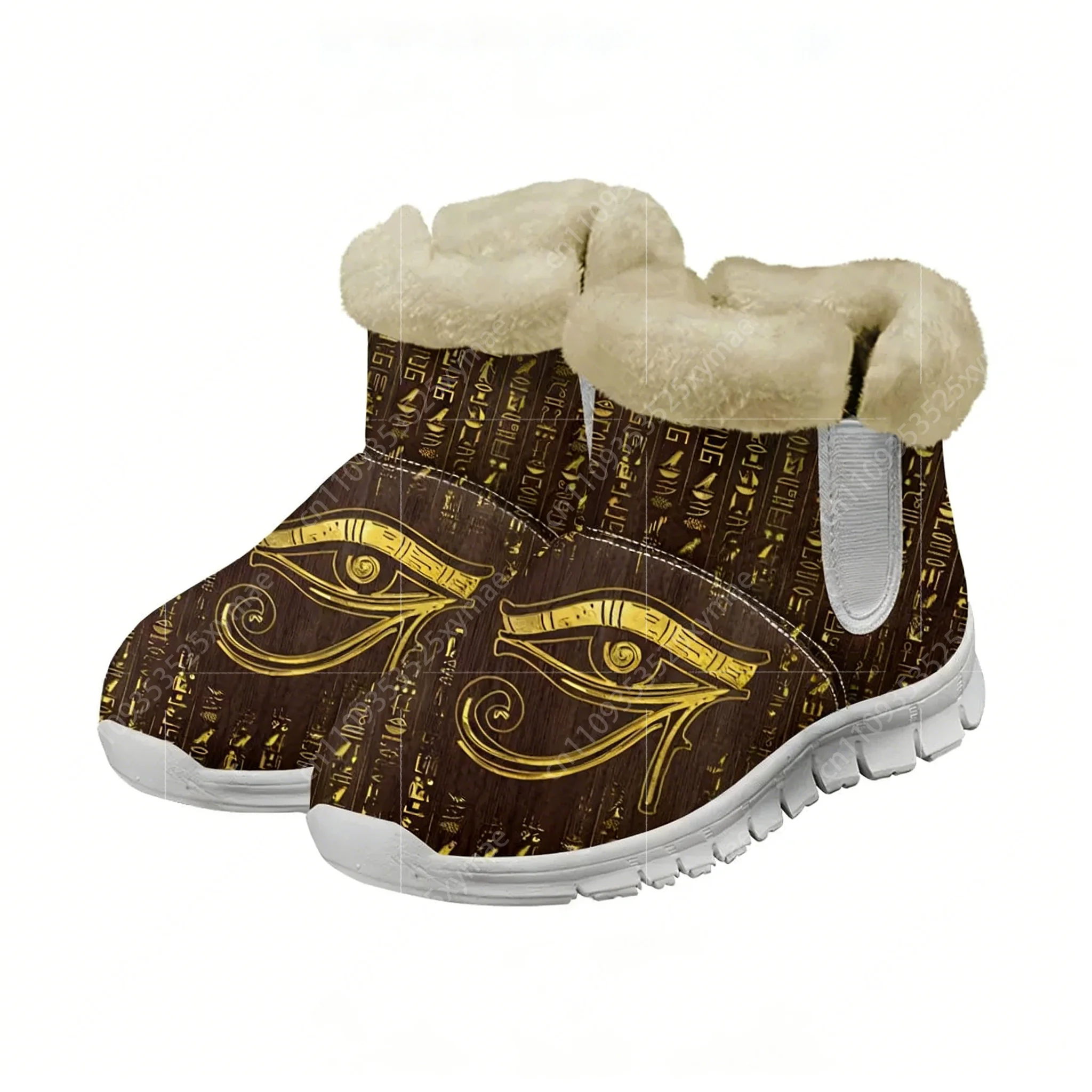 Men Shoes Egypt - Botas de neve Horus Egyptian God