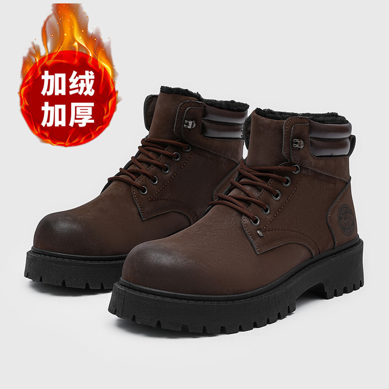 Men Shoes Marks - Botas masculinas novos chinelos de inverno