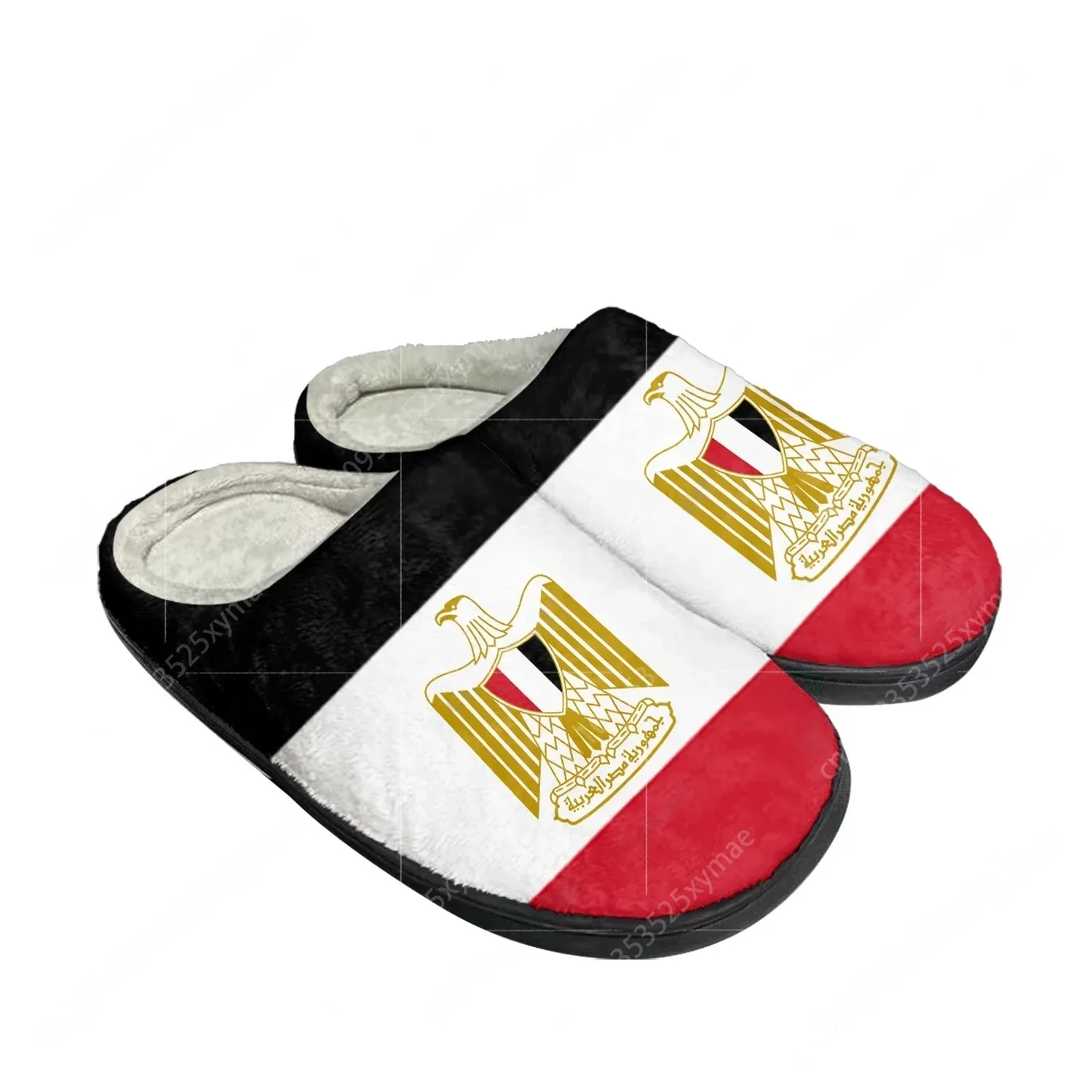 Men Shoes Egypt - Chinelo de Algodão Personalizado com Bandeira