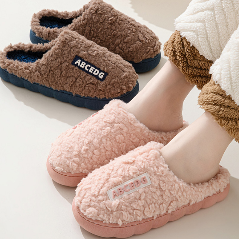 Men'S Shoes To Women'S - Tendência inverno casal interior antiderrapante para