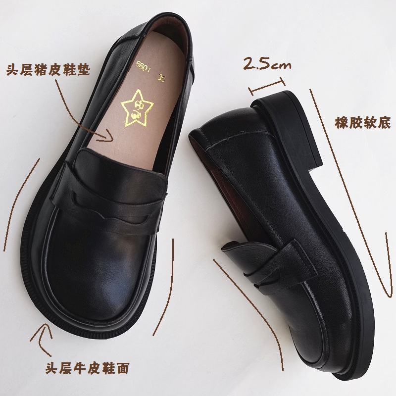 Careaymade-sapatos Oxford casu - Men'S Shoes To Women'S avaliação e preço