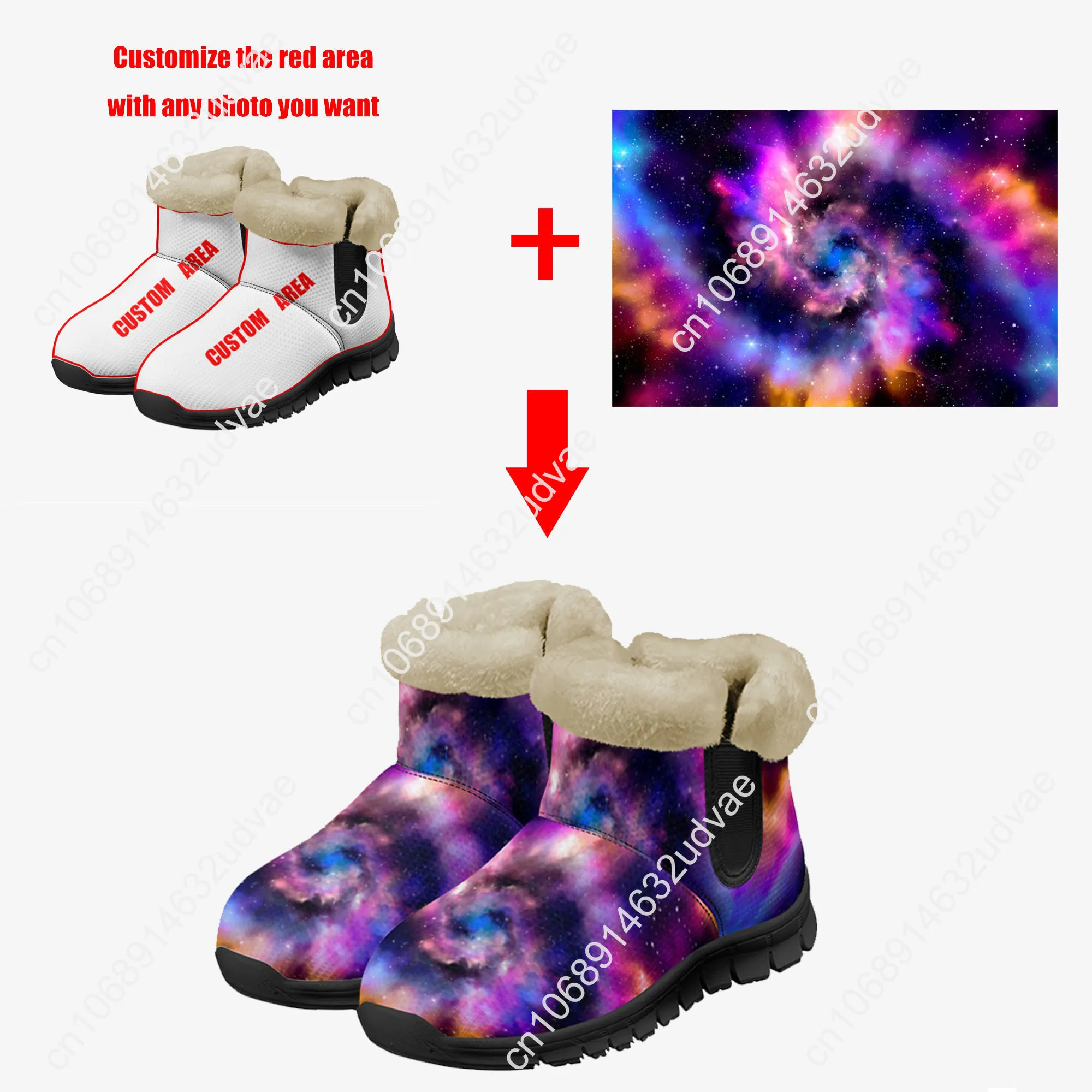 Tênis Plush Lana Del Rey para  - Men'S Shoes Casual Sneakers avaliação e preço