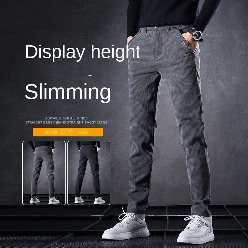 Calça jeans fina de luxo mascu - Men'S Shoes With Jeans avaliação e preço