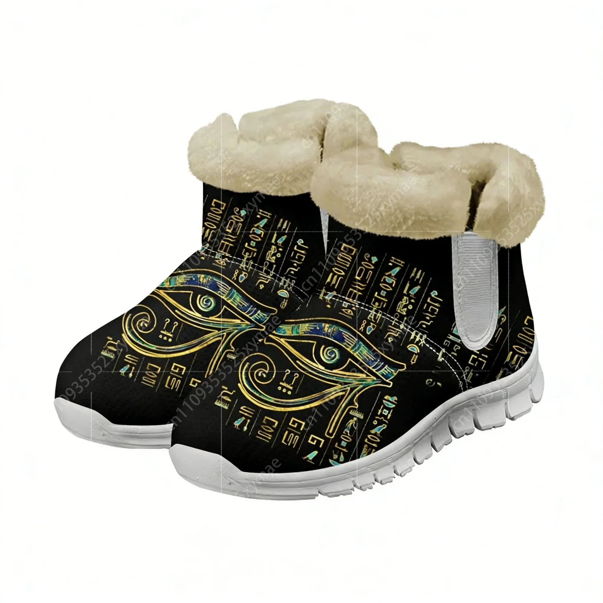 Botas de neve Horus Egyptian G - Men Shoes Egypt avaliação e preço