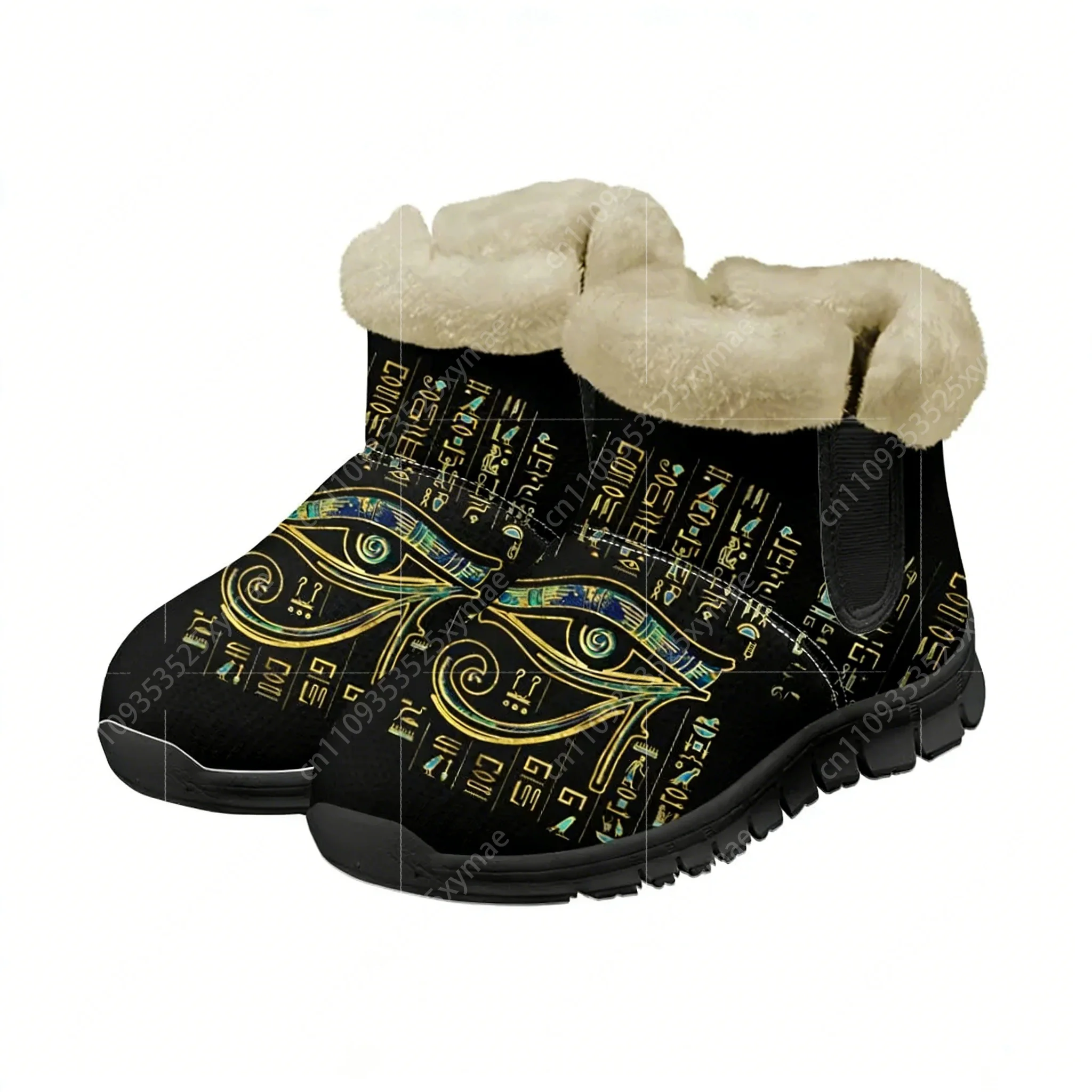 Botas de neve Horus Egyptian G - Men Shoes Egypt avaliação e preço