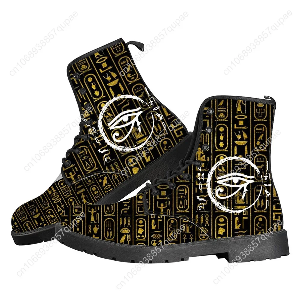 Botas Casuais Horus Olho do Eg - Men Shoes Egypt avaliação e preço