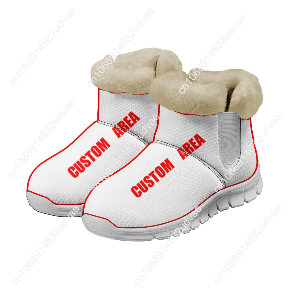 Tênis Plush Lana Del Rey para  - Men'S Shoes Casual Sneakers avaliação e preço