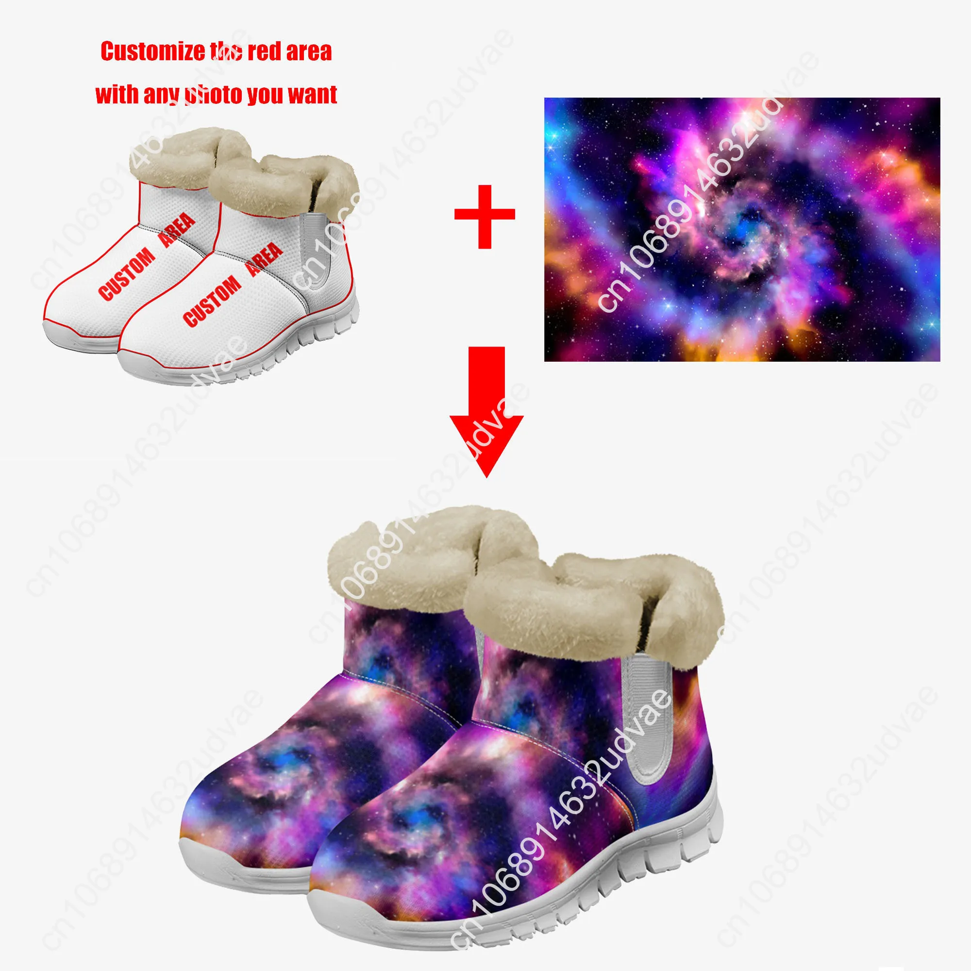 Tênis Plush Lana Del Rey para  - Men'S Shoes Casual Sneakers avaliação e preço