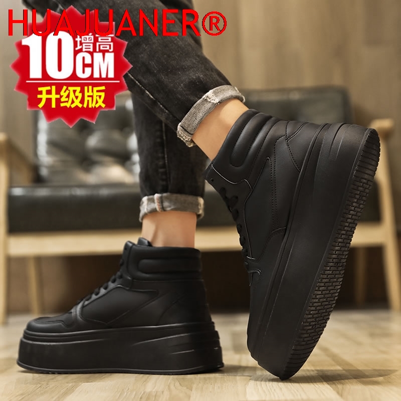 Tênis Masculino de Cano Alto c - Men Shoes Marks avaliação e preço